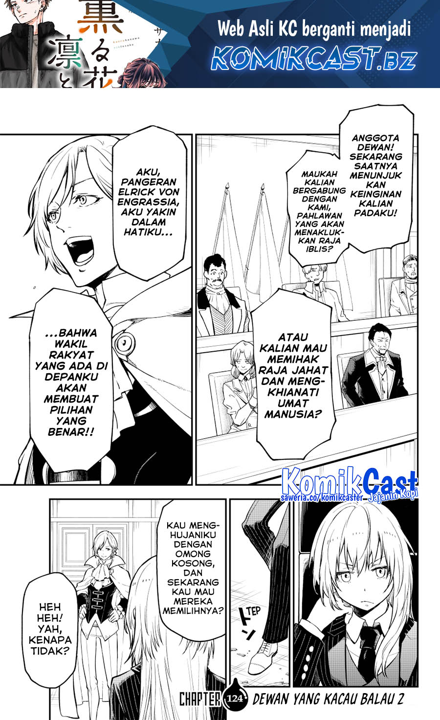 Tensei Shitara Slime Datta Ken Chapter 124 - halaman 2