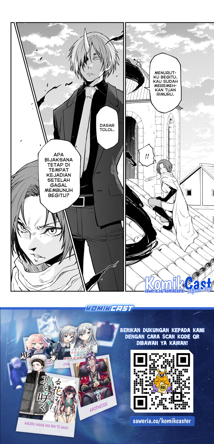 Tensei Shitara Slime Datta Ken Chapter 124 - halaman 53