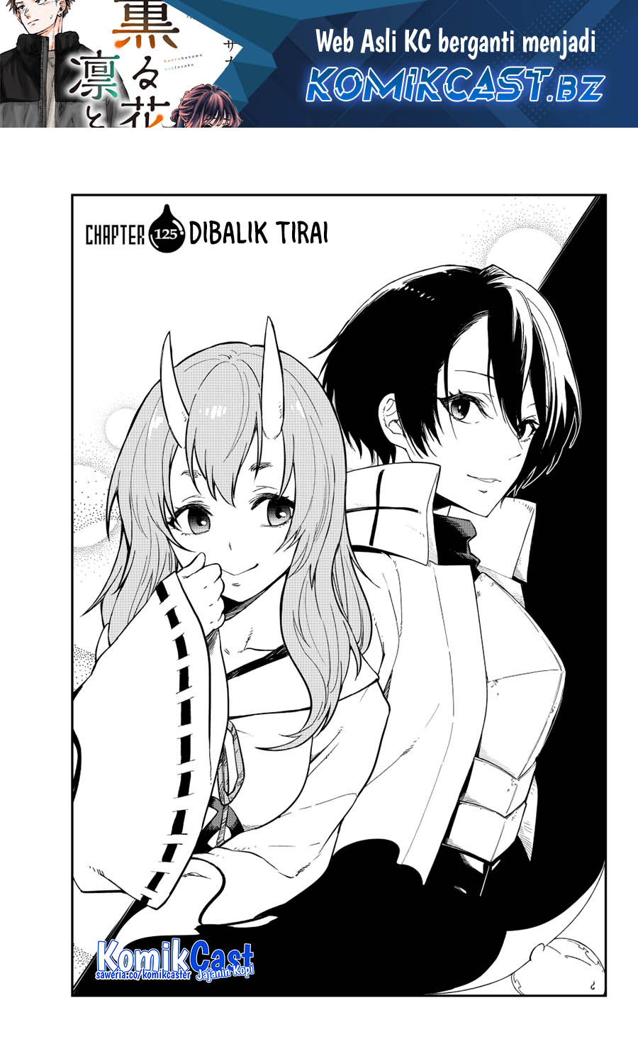 Tensei Shitara Slime Datta Ken Chapter 125 - halaman 2