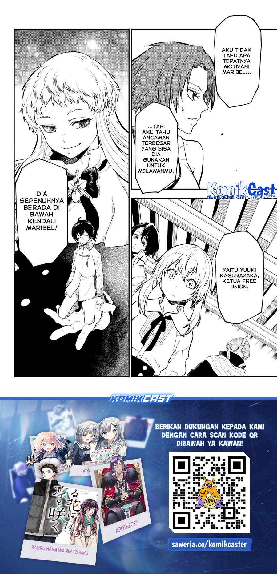 Tensei Shitara Slime Datta Ken Chapter 125 - halaman 47
