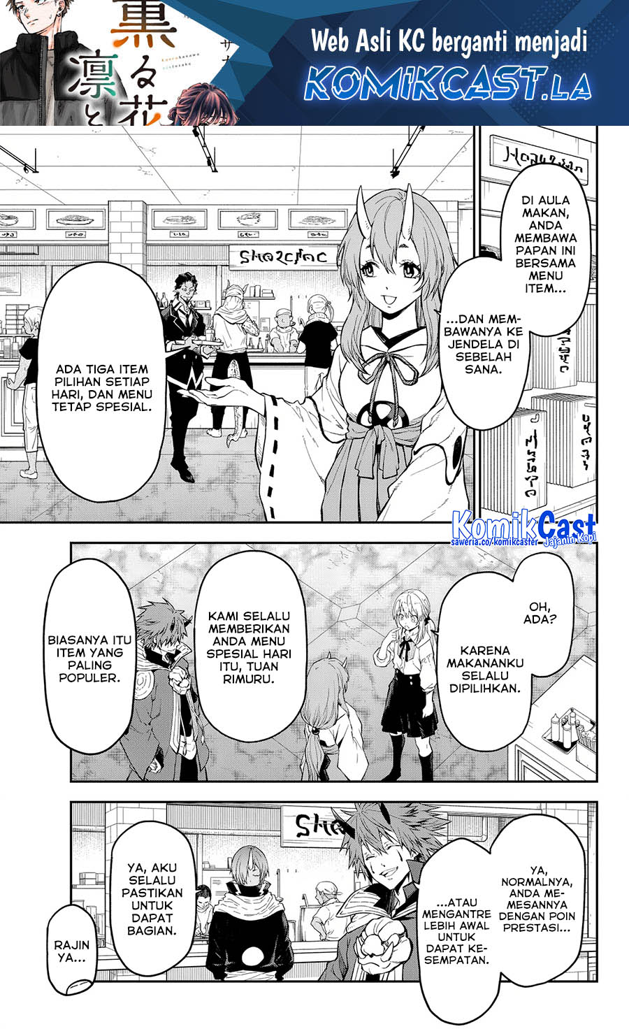 Tensei Shitara Slime Datta Ken Chapter 126 - halaman 2