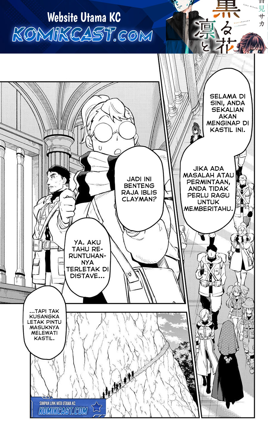 Tensei Shitara Slime Datta Ken Chapter 127 - halaman 2