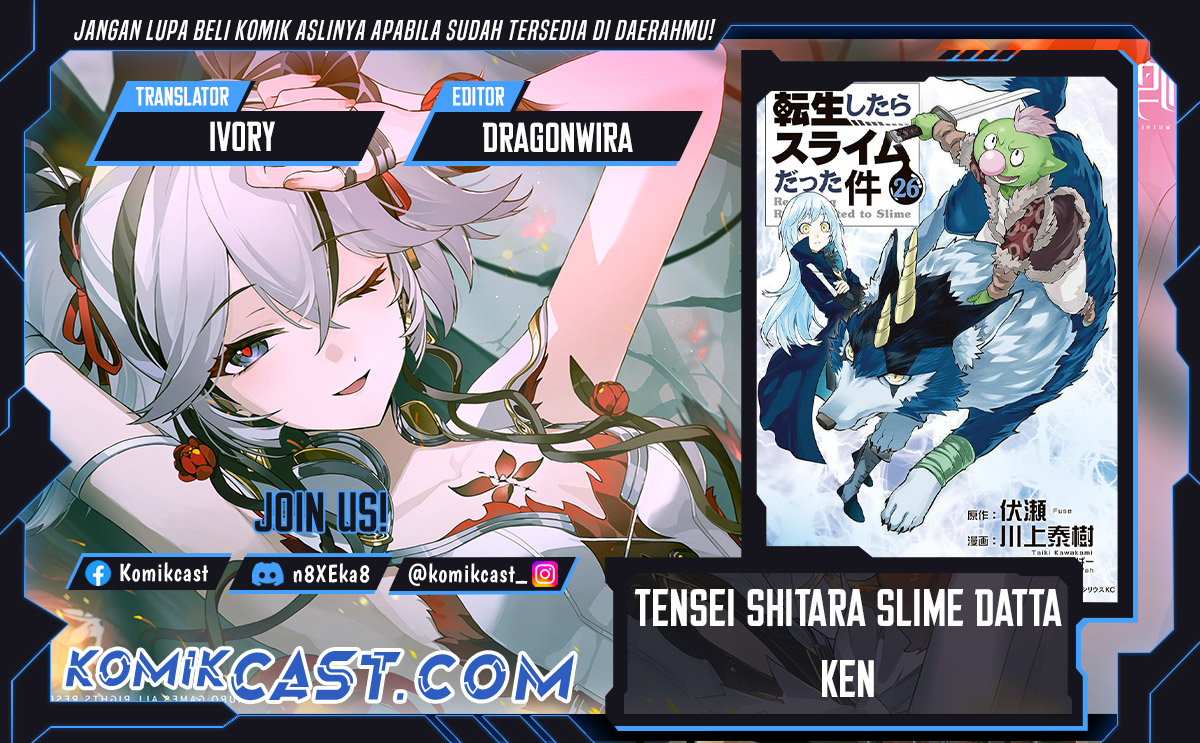 Tensei Shitara Slime Datta Ken Chapter 128 - halaman 1