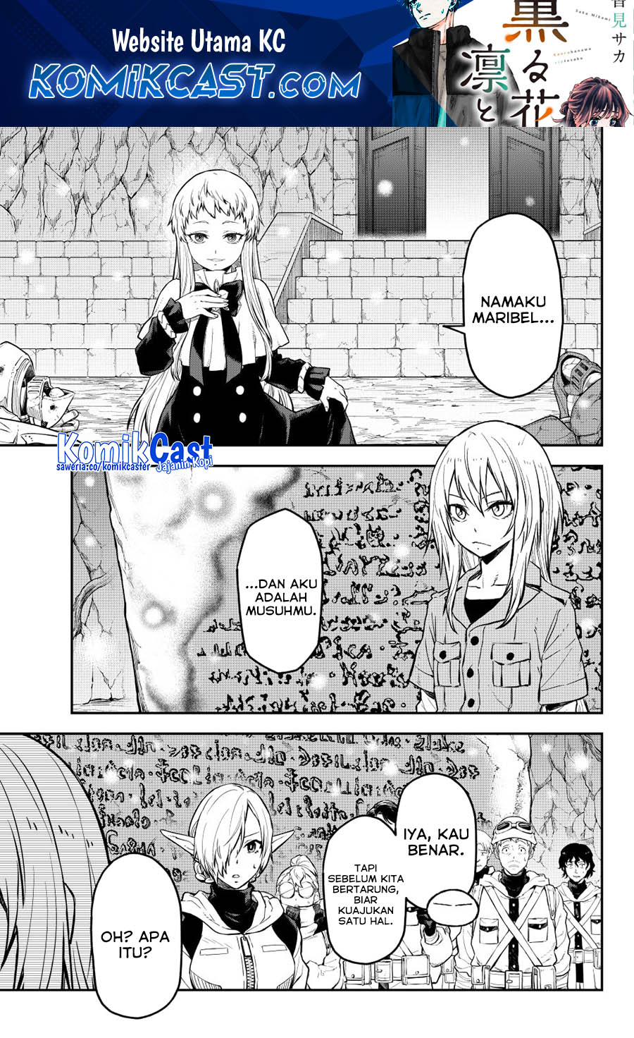 Tensei Shitara Slime Datta Ken Chapter 128 - halaman 2