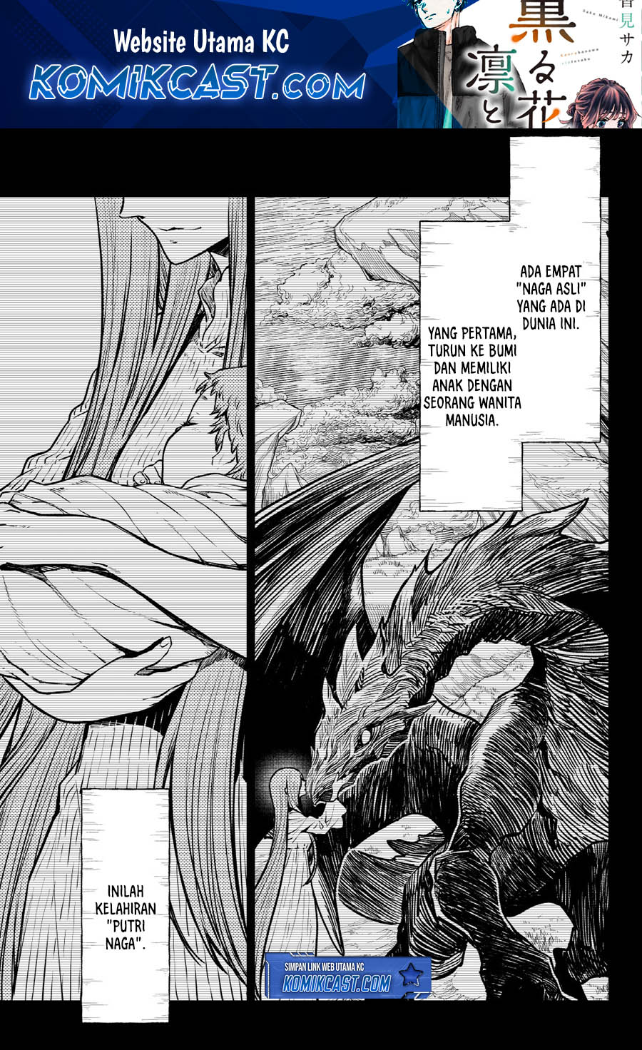 Tensei Shitara Slime Datta Ken Chapter 130 - halaman 2