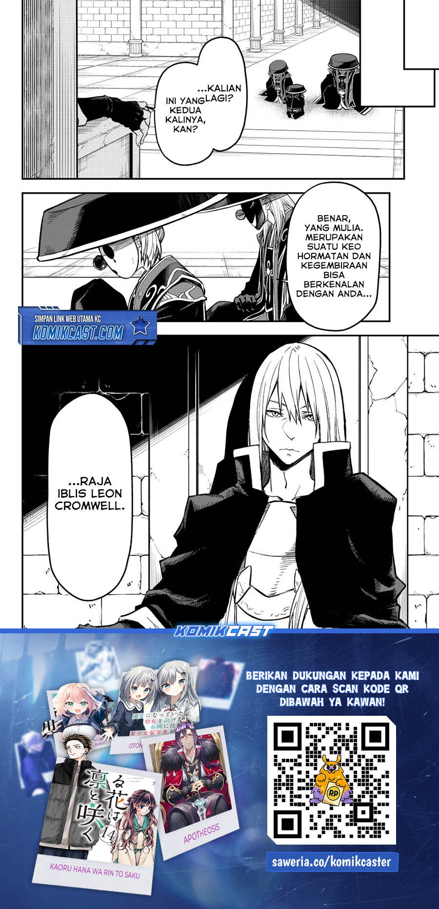 Tensei Shitara Slime Datta Ken Chapter 130 - halaman 45