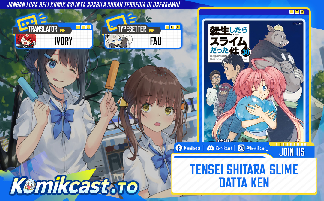 Tensei Shitara Slime Datta Ken Chapter 136 - halaman 1