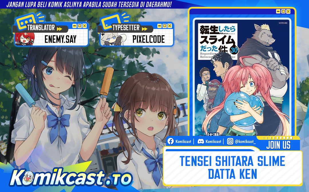 Tensei Shitara Slime Datta Ken Chapter 137 - halaman 1