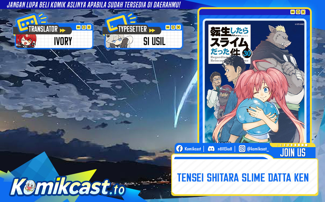 Tensei Shitara Slime Datta Ken Chapter 138 - halaman 1