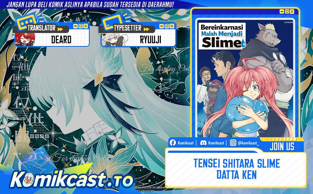 Tensei Shitara Slime Datta Ken Chapter 140 - halaman 1