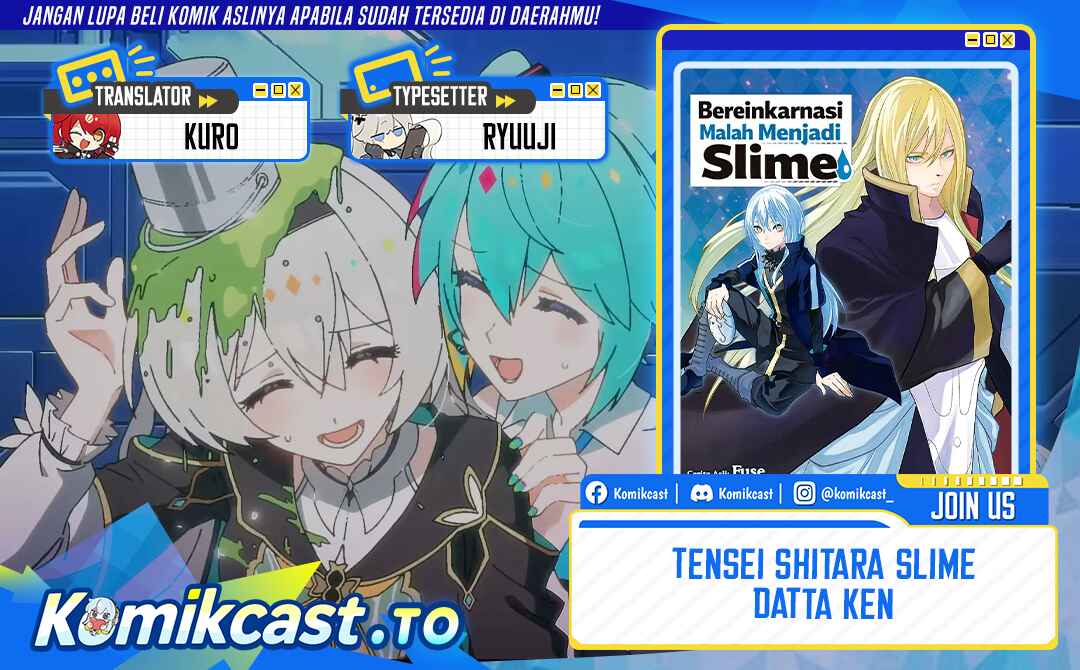 Tensei Shitara Slime Datta Ken Chapter 142 - halaman 1