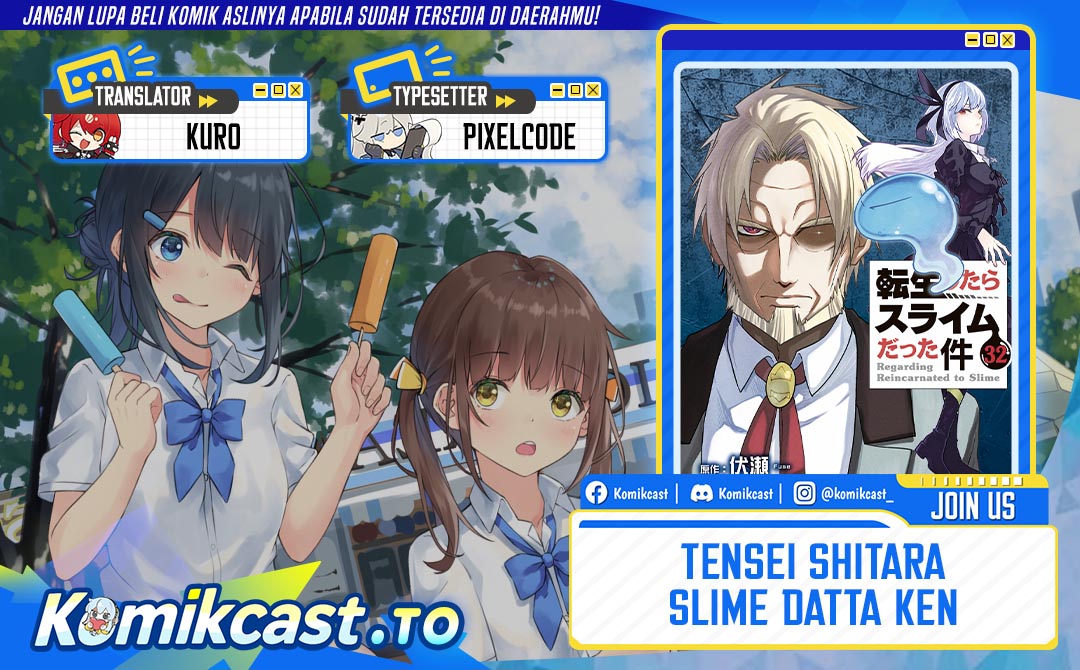 Tensei Shitara Slime Datta Ken Chapter 144 - halaman 1