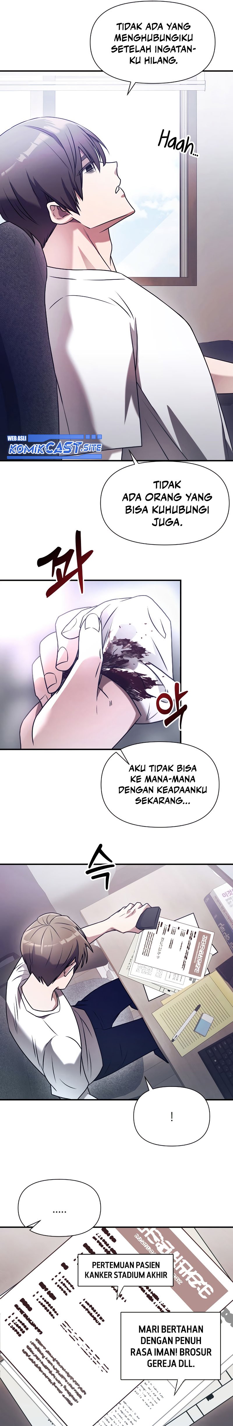 Terminally-Ill Genius Dark Knight Chapter 1 - halaman 26