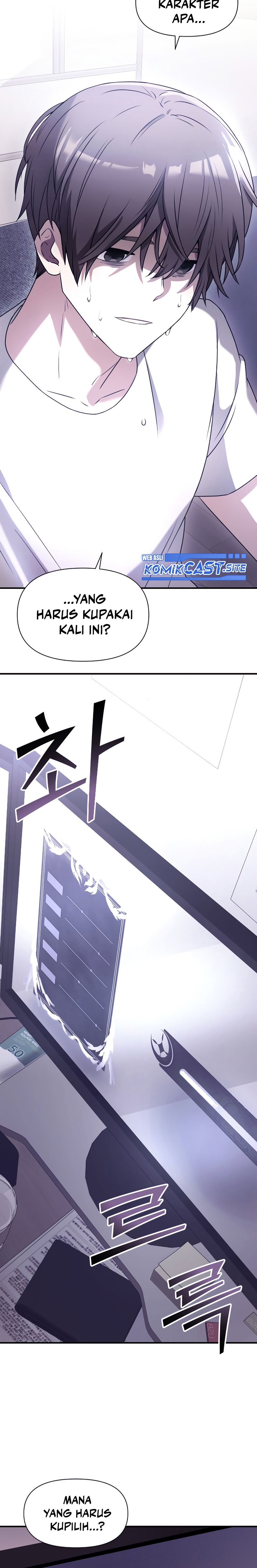 Terminally-Ill Genius Dark Knight Chapter 1 - halaman 29