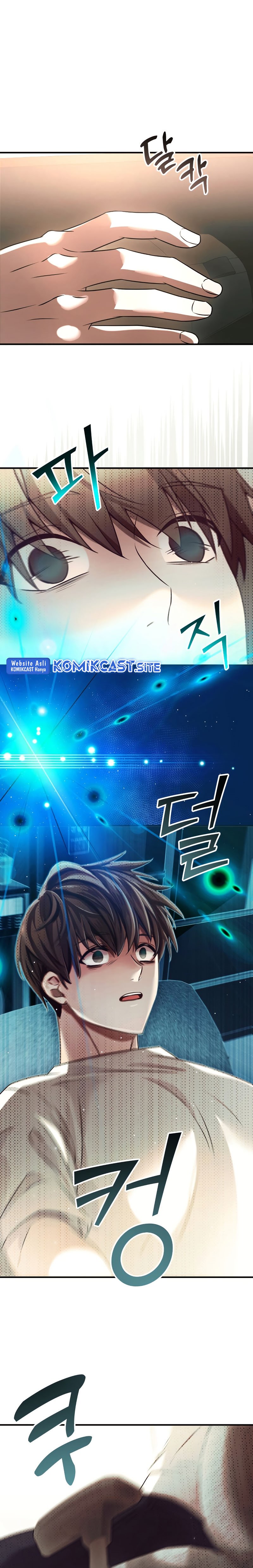 Terminally-Ill Genius Dark Knight Chapter 1 - halaman 32