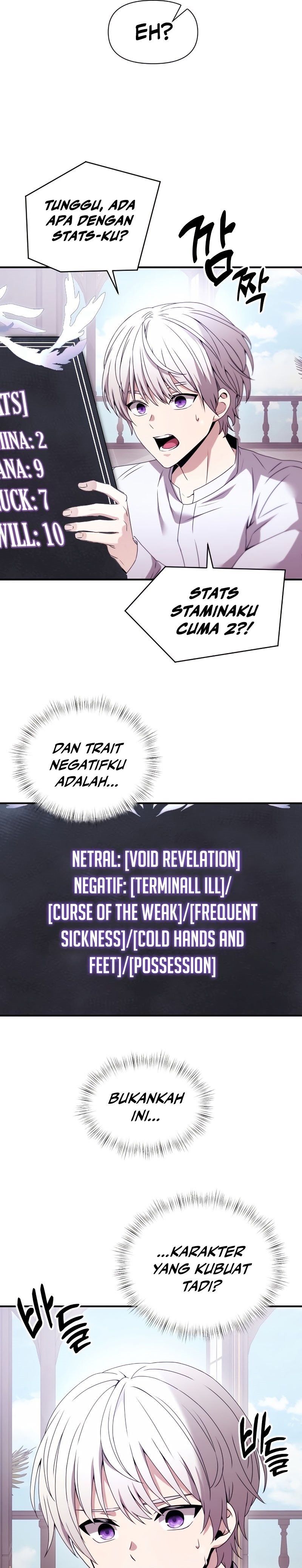 Terminally-Ill Genius Dark Knight Chapter 1 - halaman 42