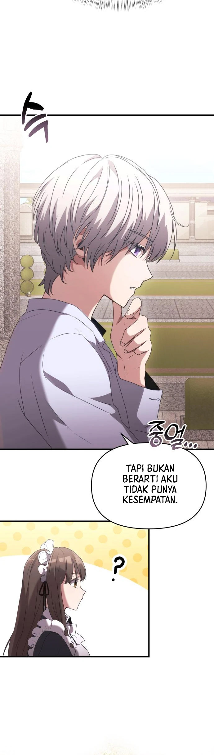 Terminally-Ill Genius Dark Knight Chapter 2 - halaman 34