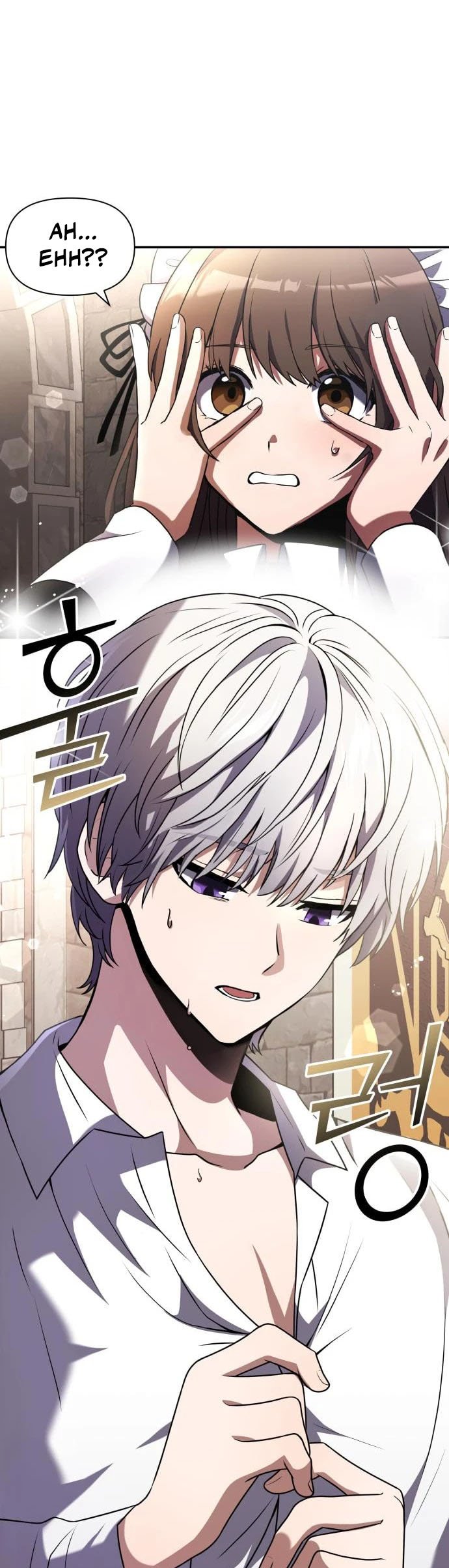 Terminally-Ill Genius Dark Knight Chapter 4 - halaman 30