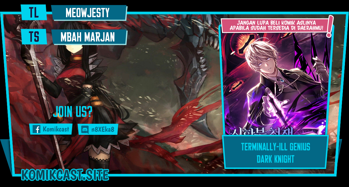 Terminally-Ill Genius Dark Knight Chapter 5 - halaman 1