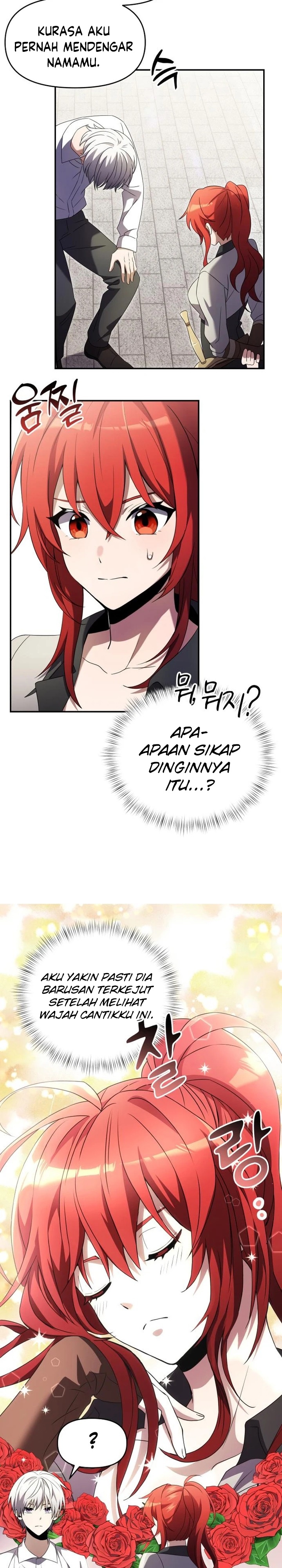 Terminally-Ill Genius Dark Knight Chapter 5 - halaman 19