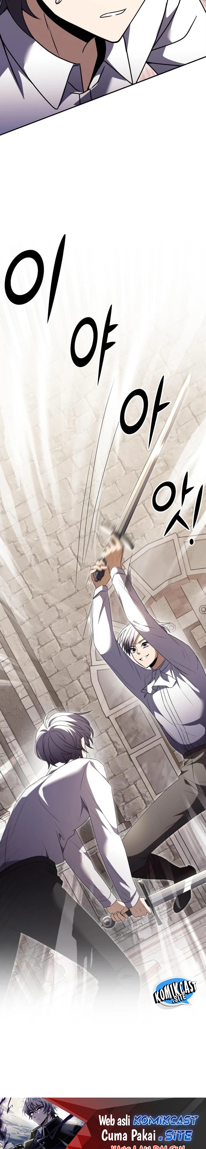 Terminally-Ill Genius Dark Knight Chapter 5 - halaman 47