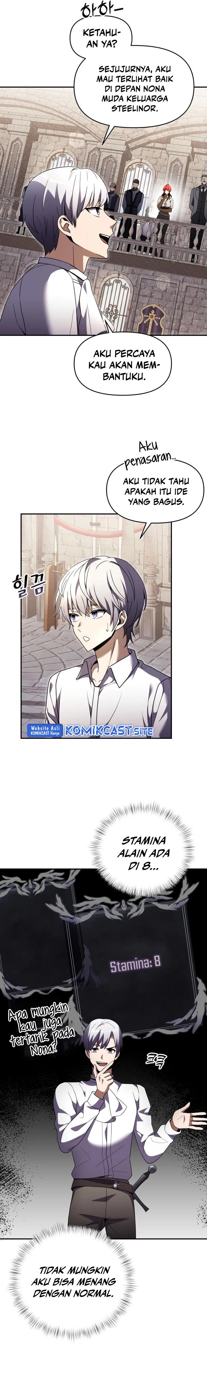 Terminally-Ill Genius Dark Knight Chapter 6 - halaman 14