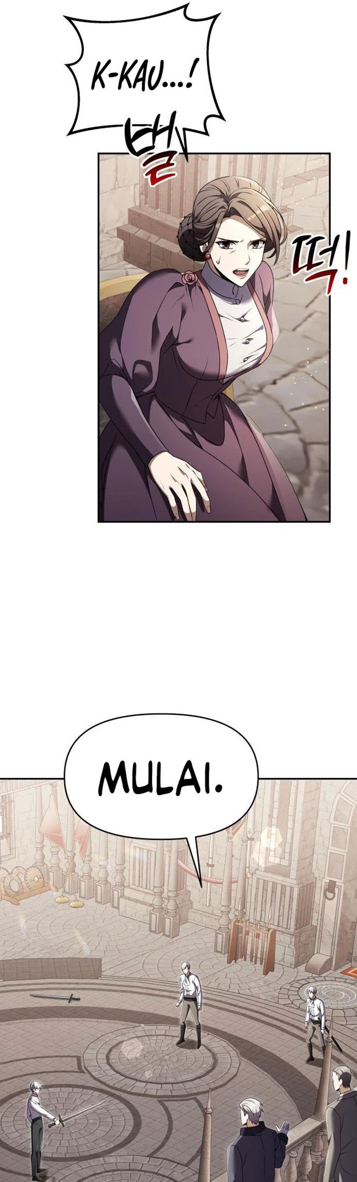Terminally-Ill Genius Dark Knight Chapter 7 - halaman 11
