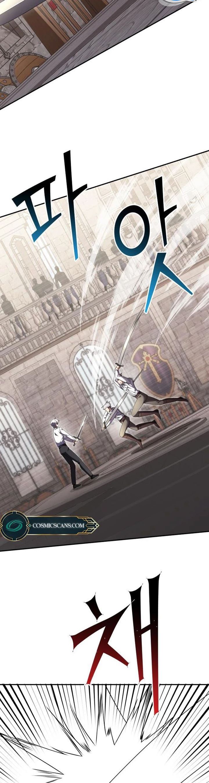 Terminally-Ill Genius Dark Knight Chapter 7 - halaman 15