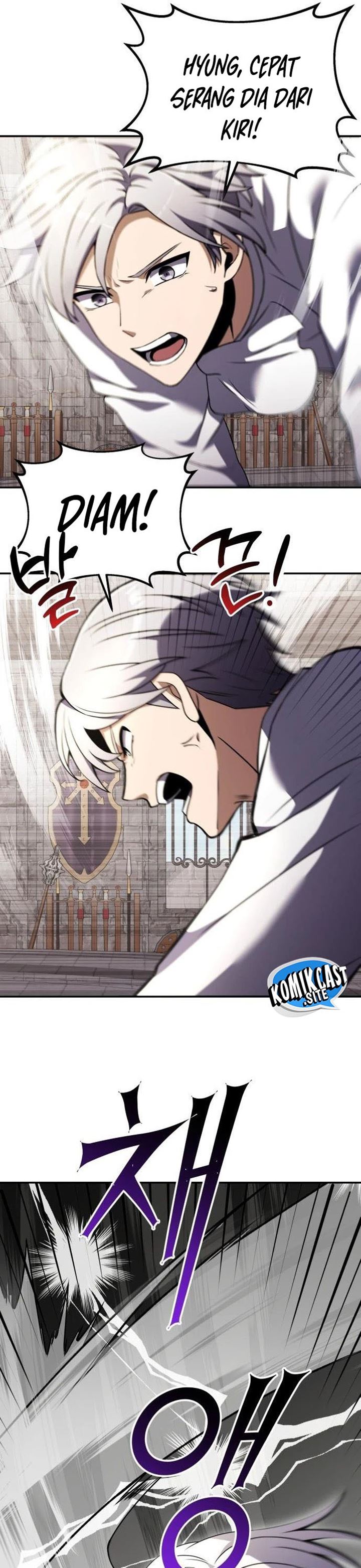 Terminally-Ill Genius Dark Knight Chapter 7 - halaman 17