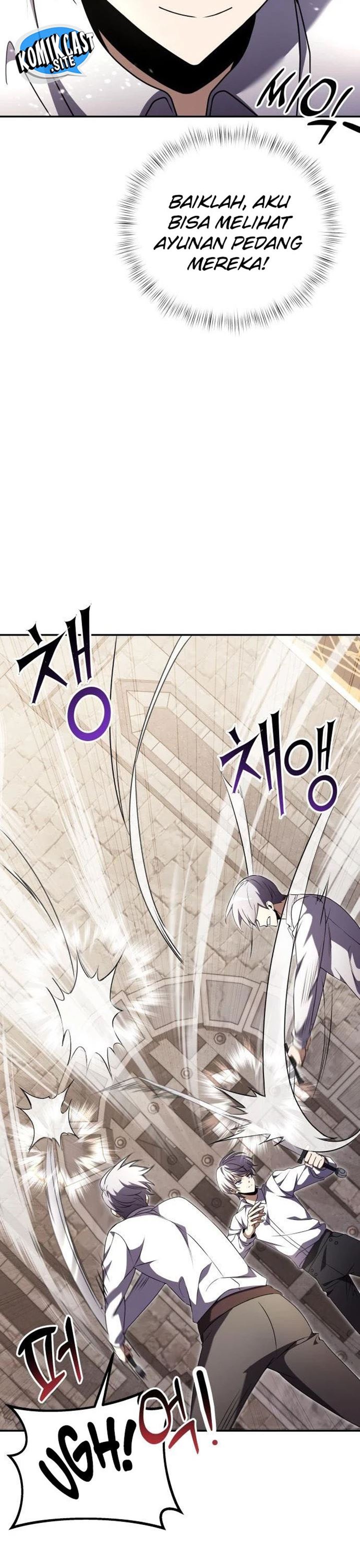 Terminally-Ill Genius Dark Knight Chapter 7 - halaman 19