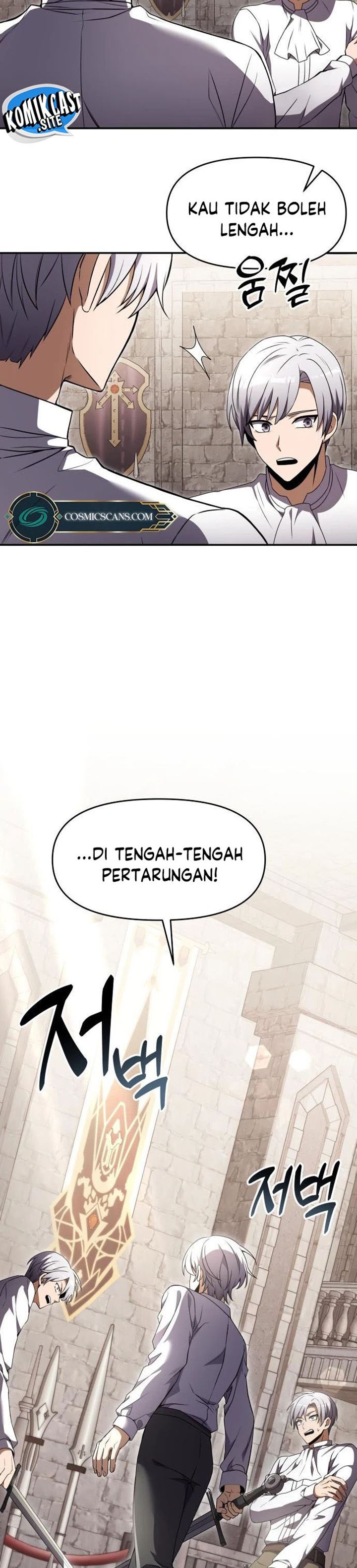 Terminally-Ill Genius Dark Knight Chapter 7 - halaman 24