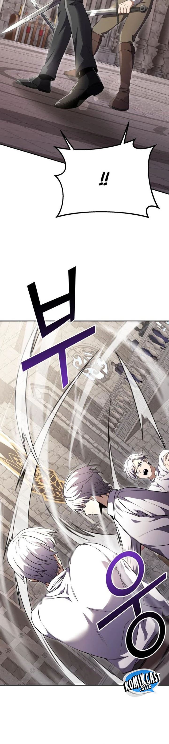 Terminally-Ill Genius Dark Knight Chapter 7 - halaman 25