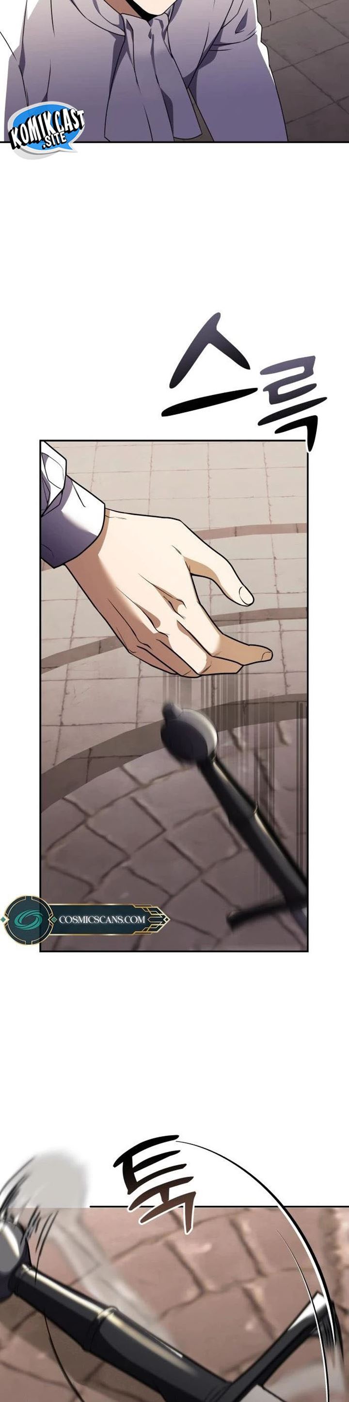 Terminally-Ill Genius Dark Knight Chapter 7 - halaman 36
