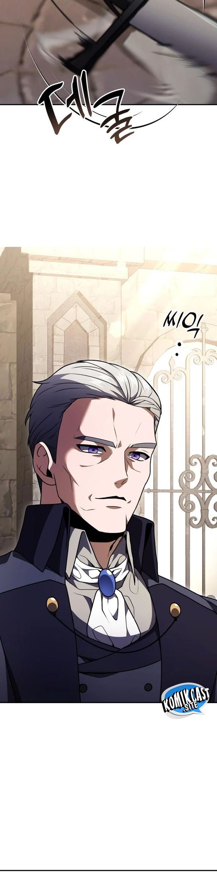Terminally-Ill Genius Dark Knight Chapter 7 - halaman 37