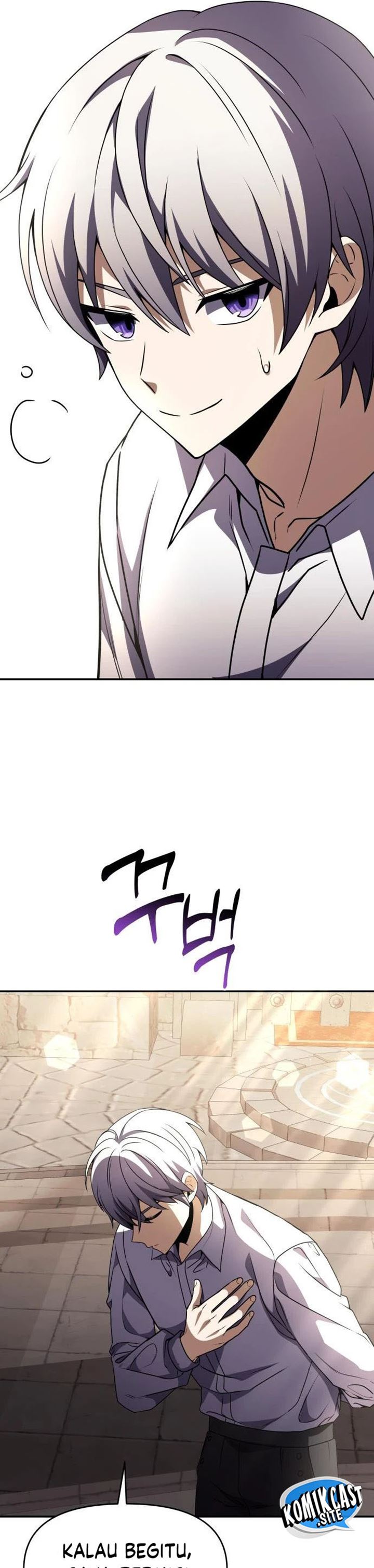 Terminally-Ill Genius Dark Knight Chapter 7 - halaman 38
