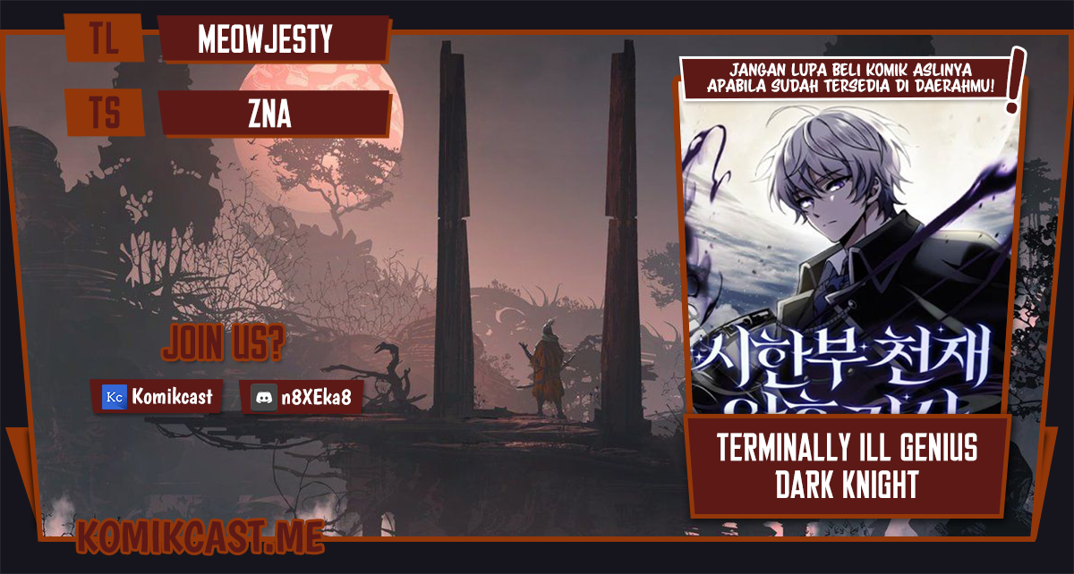Terminally-Ill Genius Dark Knight Chapter 8 - halaman 1