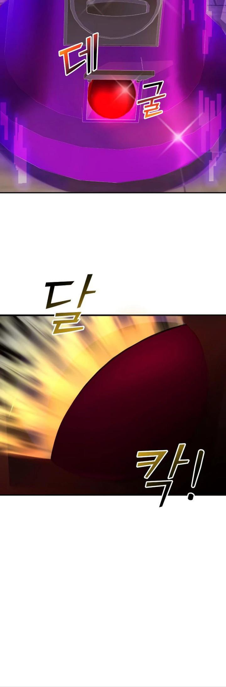 Terminally-Ill Genius Dark Knight Chapter 8 - halaman 43