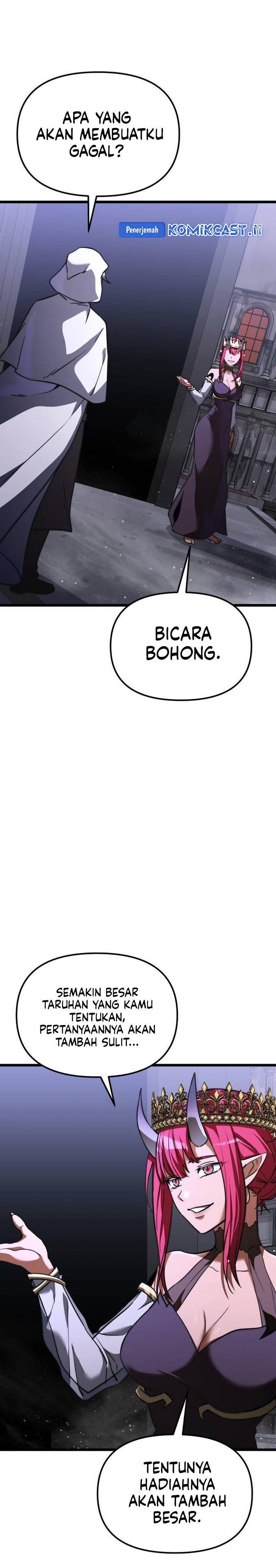 Terminally-Ill Genius Dark Knight Chapter 108 - halaman 28