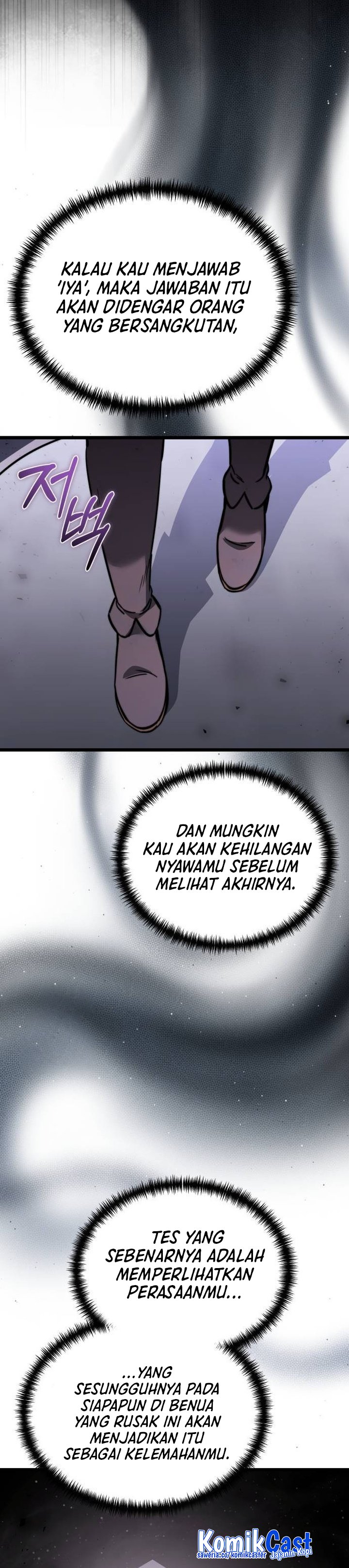 Terminally-Ill Genius Dark Knight Chapter 108 - halaman 31