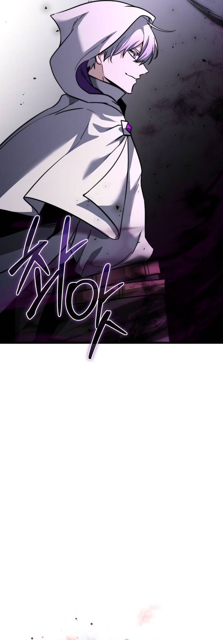 Terminally-Ill Genius Dark Knight Chapter 108 - halaman 33