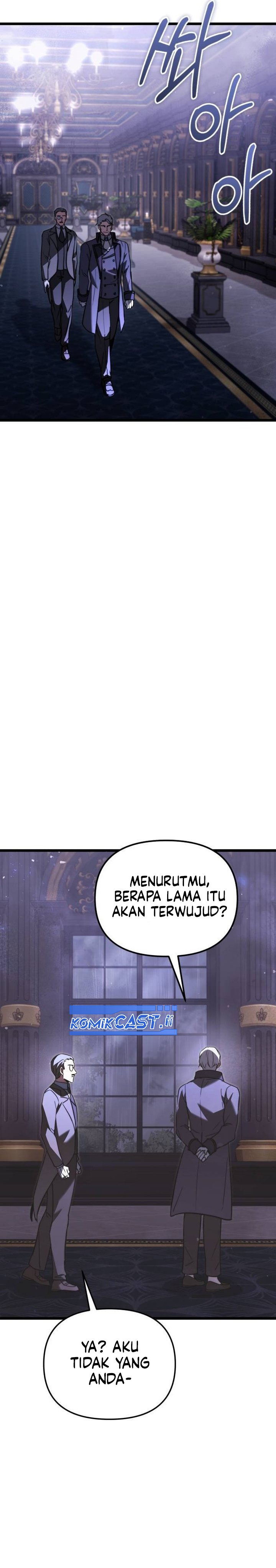Terminally-Ill Genius Dark Knight Chapter 109 - halaman 13