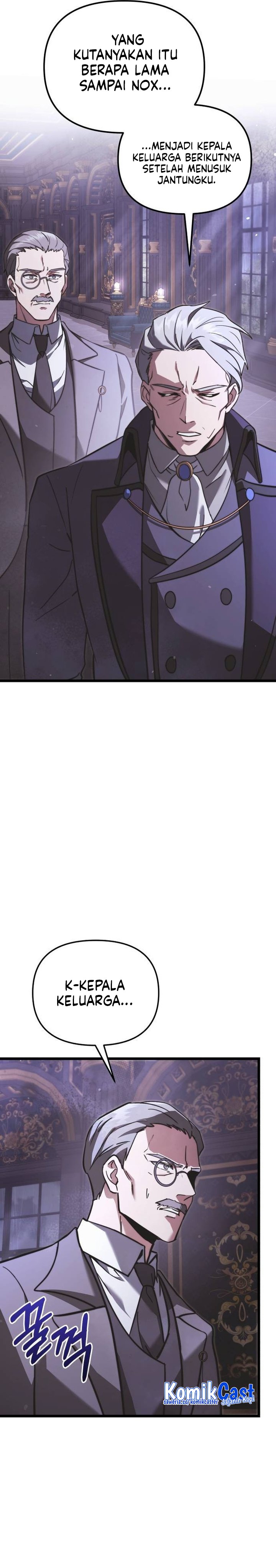 Terminally-Ill Genius Dark Knight Chapter 109 - halaman 15