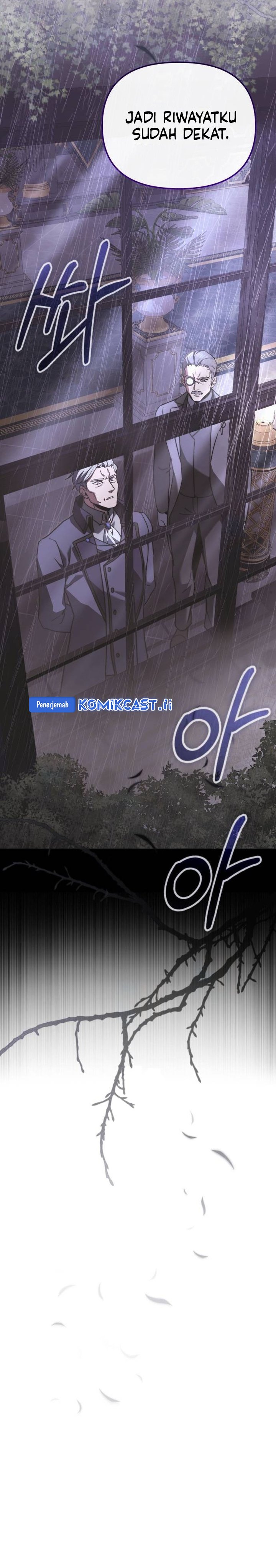 Terminally-Ill Genius Dark Knight Chapter 109 - halaman 18