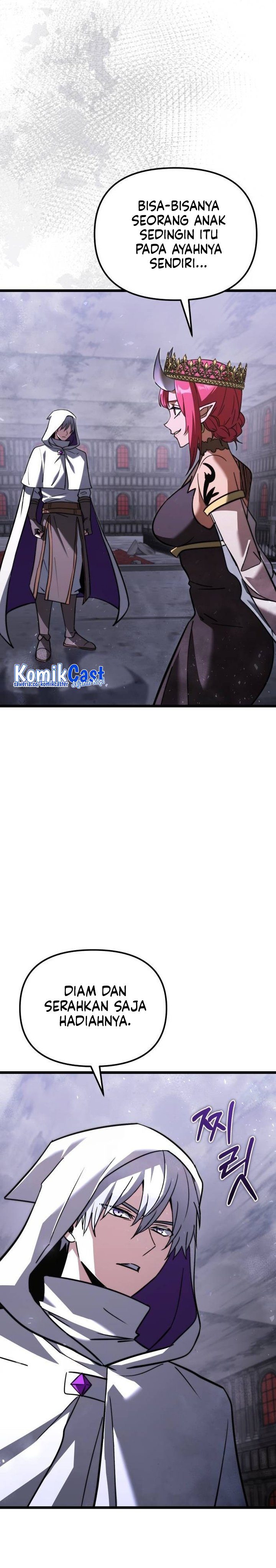Terminally-Ill Genius Dark Knight Chapter 109 - halaman 20