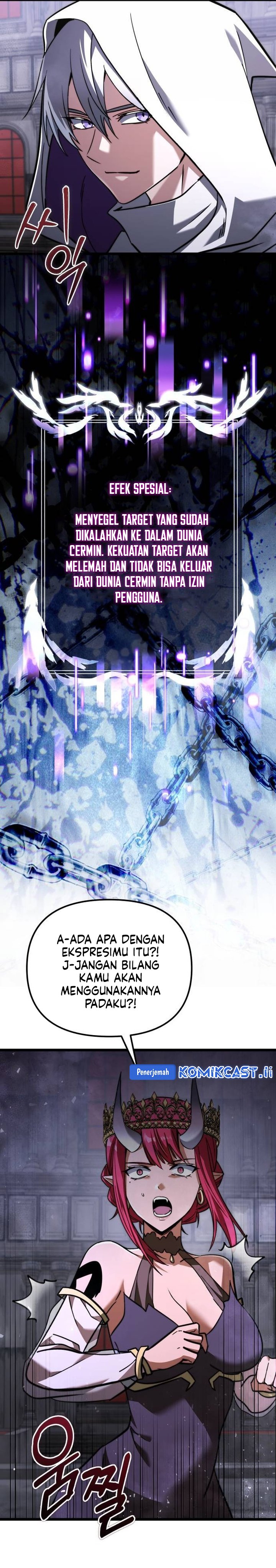 Terminally-Ill Genius Dark Knight Chapter 109 - halaman 24