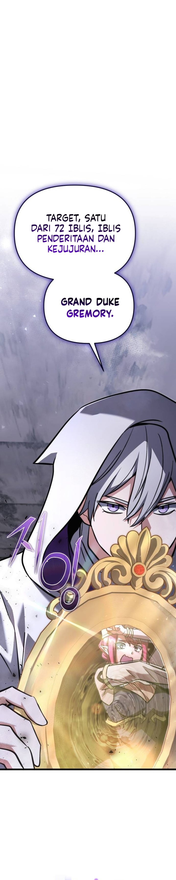 Terminally-Ill Genius Dark Knight Chapter 109 - halaman 25