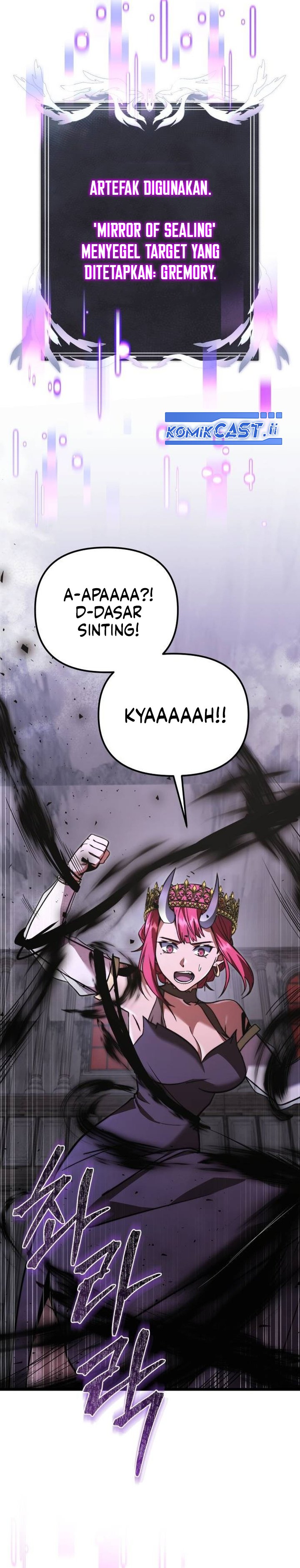 Terminally-Ill Genius Dark Knight Chapter 109 - halaman 26