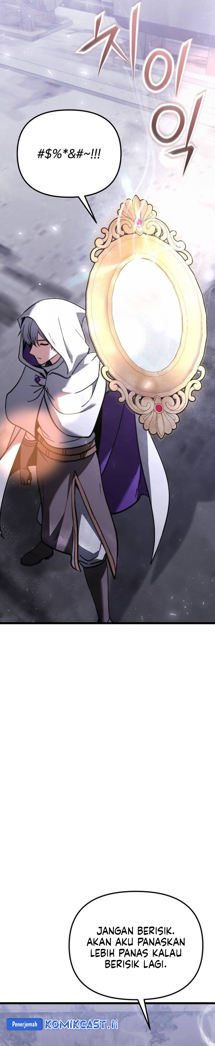 Terminally-Ill Genius Dark Knight Chapter 109 - halaman 30