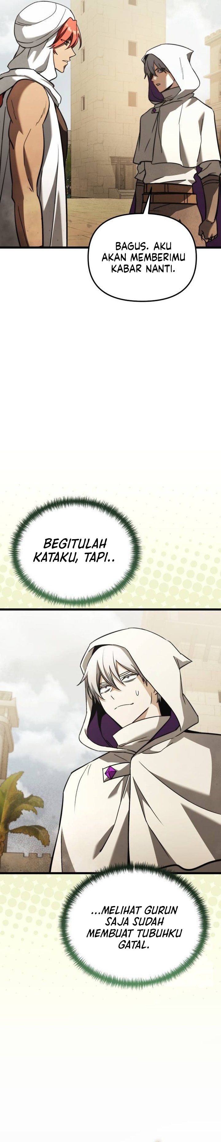 Terminally-Ill Genius Dark Knight Chapter 109 - halaman 40