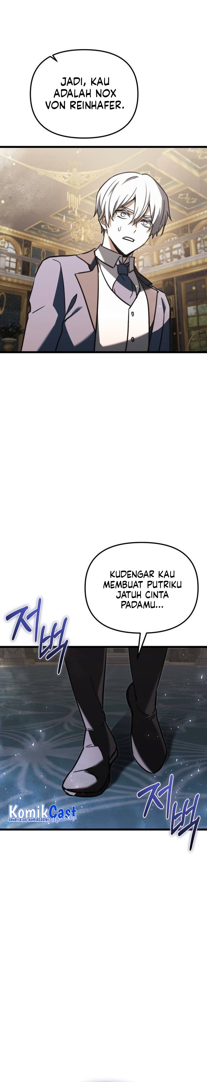 Terminally-Ill Genius Dark Knight Chapter 109 - halaman 45